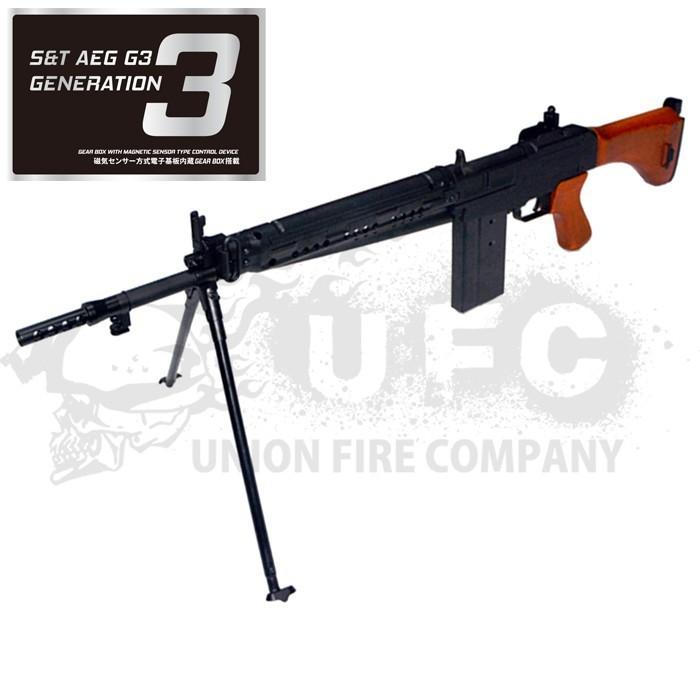 S＆T ARMAMENT 【スコープマウント＆アンダーレイル＆140連マガジン