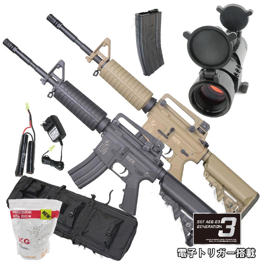 S＆T ARMAMENT S&T M4A1 スポーツライン G3電動ガン（電子トリガー
