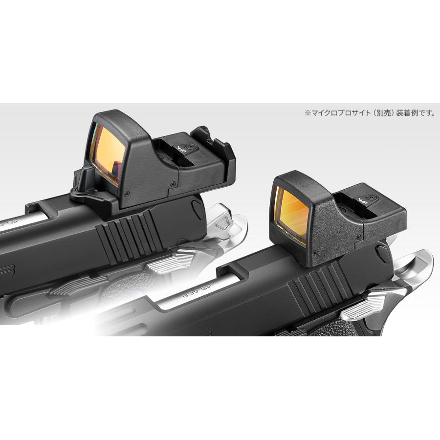 TOKYO MARUI（東京マルイ） ハイキャパ D.O.R-R ガスブローバック