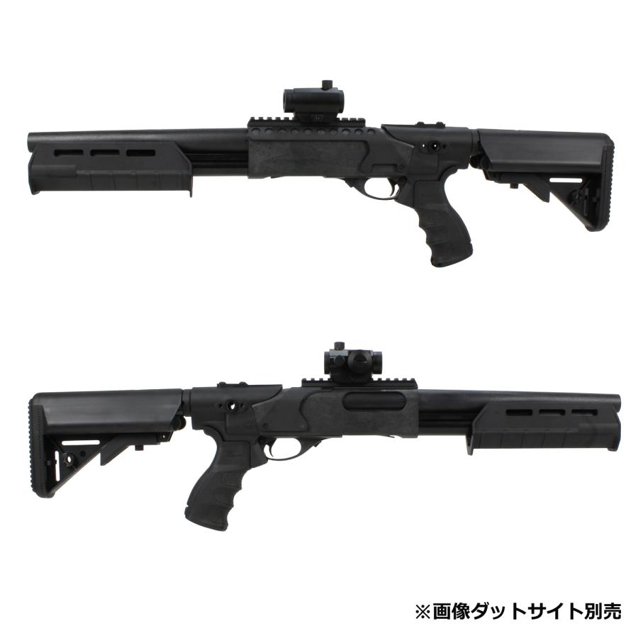 MARUZEN（マルゼン） CA870 TAC-10 タクティカルカスタムセット : web
