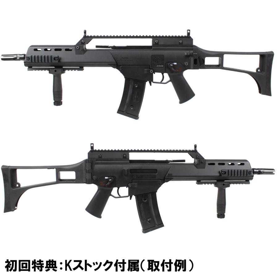 S＆T ARMAMENT S&T G36K ミリタリー IDZ スポーツライン電動ガン【180
