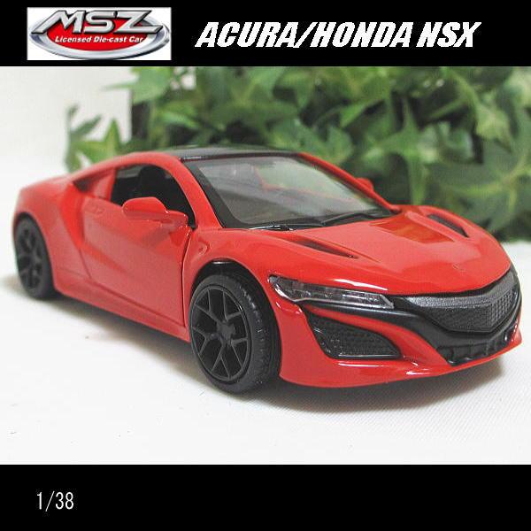1/38アキュラ/ホンダ NSX(レッド)/MSZ Metal Speed Zone/ダイキャスト