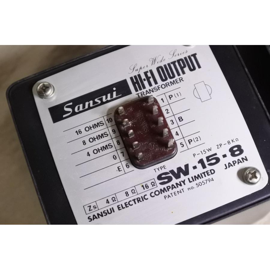 SANSUI（サンスイ） Sansui SW-15-8 OPT : wec5 - 通販 - Yahoo