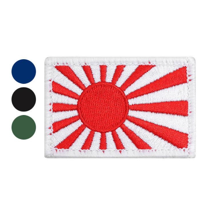 自衛隊 グッズ 旭日旗 自衛隊旗 軍艦旗 海自 海上自衛隊 ミリタリー