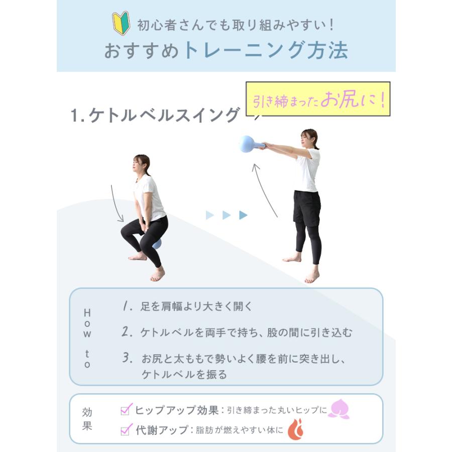 WEIMALL（ウェイモール） ケトルベル ソフト 8kg ダンベル ダイエット