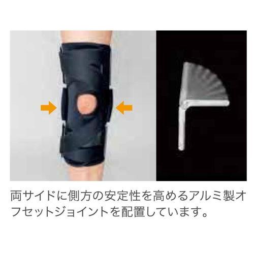 日本シグマックス 膝関節用サポーター エクスエイド ニーMCL＆LCL