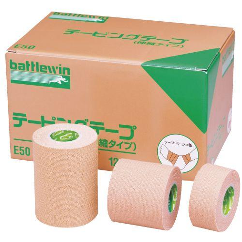 ニチバン バトルウィン テーピングテープ（伸縮） E-75 12巻入 : wel