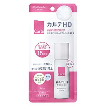 カルテHD コーセー モイスチュア ローション 高保湿化粧水 ミニボトル