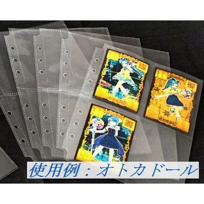 4ポケットリフィル 12枚入り : wellfactory - 通販 - Yahoo!ショッピング