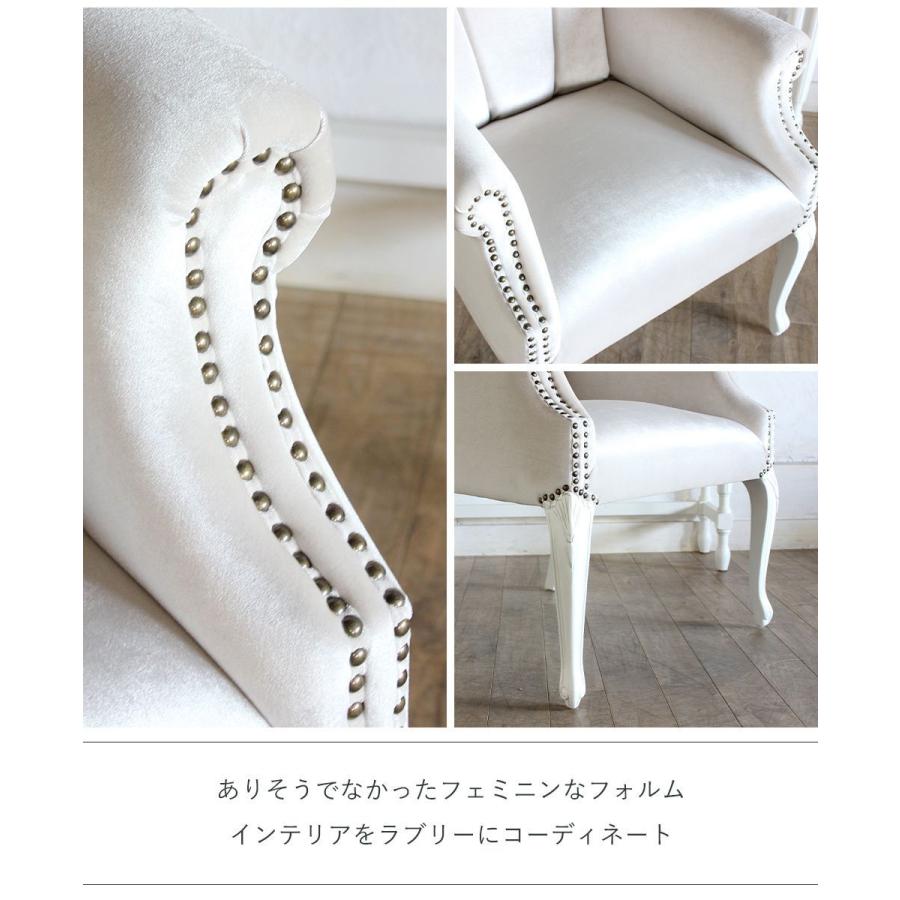 ロココ アームチェア アンティーク ダイニング レトロ 姫系 猫脚 PU