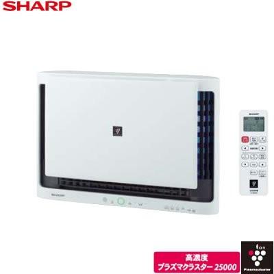 SHARP（シャープ） プラズマクラスター 空気清浄機 FU-MK500-W 壁掛け