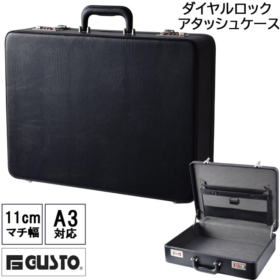 アタッシュケース A3 大型 ハード ビジネスバッグ メンズ バック 大