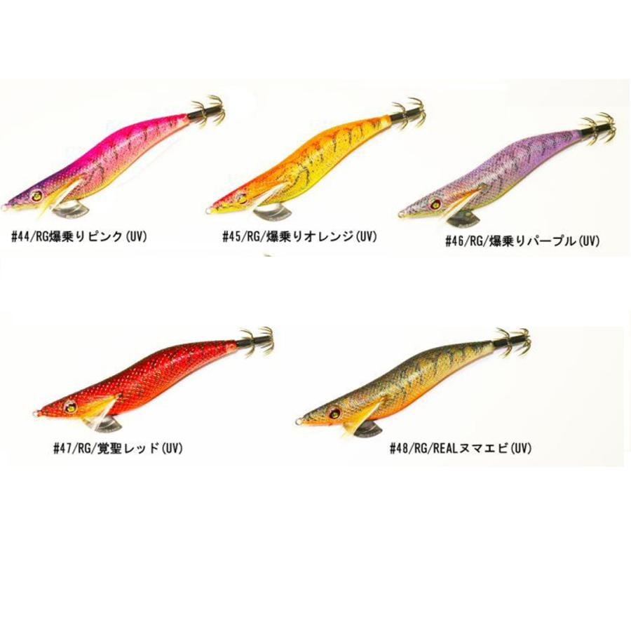 SQUID MANIA（スクイッドマニア） WILD CHASE ワイルドチェイス 2.5号