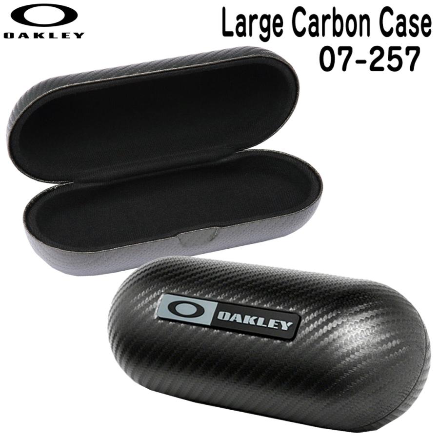 OAKLEY（オークリー） サングラスケース Large Carbon Case 07-257