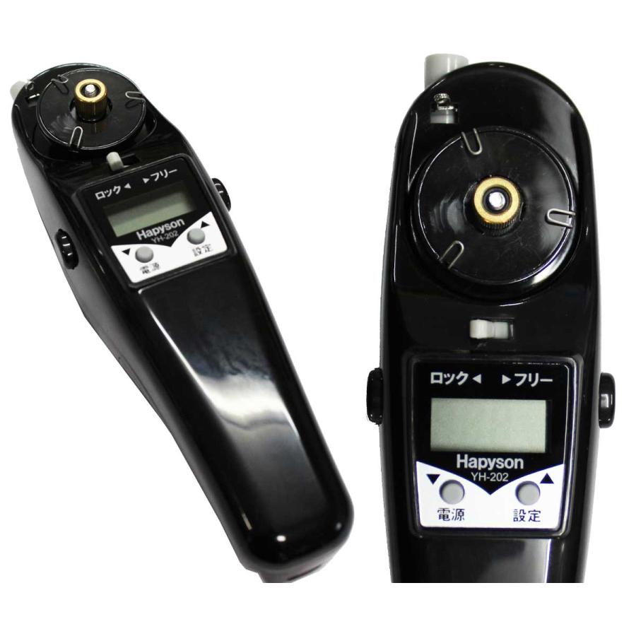 Hapyson わかさぎセット 極技ワカサギ替え穂先 25cm HAPYSON 電動