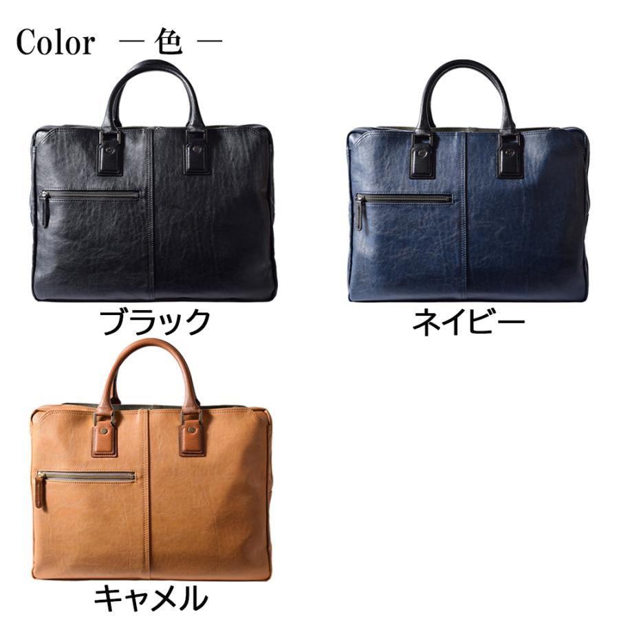 ビジネスバッグ メンズ バック ノートpc 本革付属 日本製 大容量