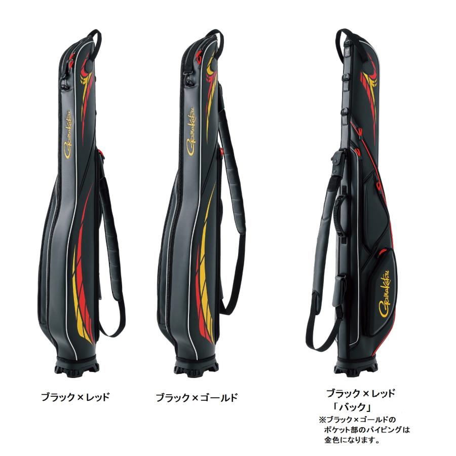 がまかつ がま磯 ロッドケース GC297(代引き不可)日付時間指定は