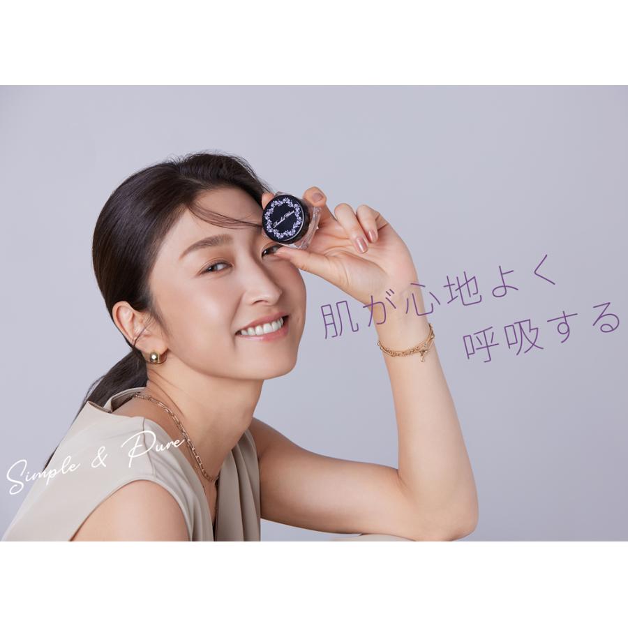 公式 ミネラルファンデーション トライアルセット SPF27 PA+++ お試し