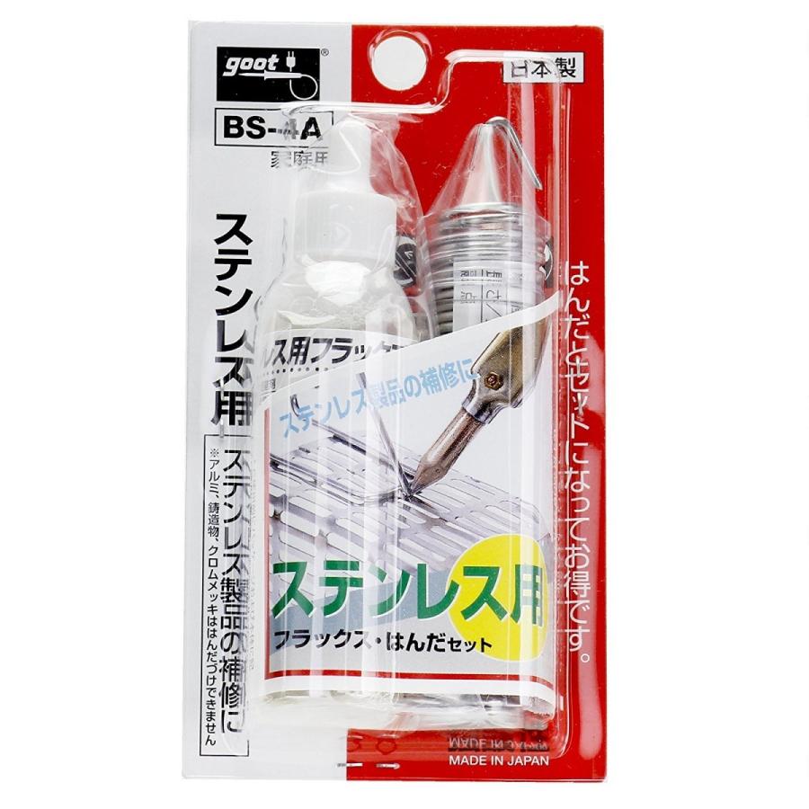 goot 太洋電機産業 ステンレス用フラックス・はんだセット BS-4A