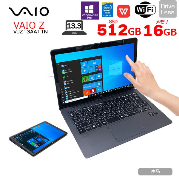 VAIO SONY VAIO Z VJZ13AA11N 中古 ノートOffice Win10 タッチパネル