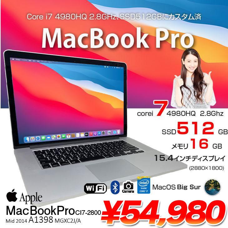 MacBook Pro Apple 15.4inch MGXC2J/A A1398 Mid 2014 [core i7 4980HQ