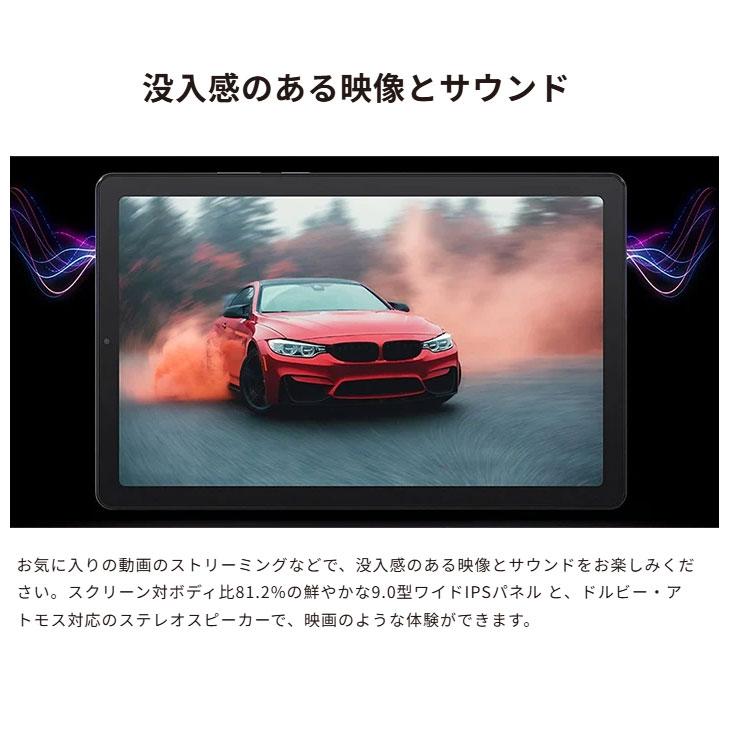 Lenovo（レノボ） 【新品】Lenovo Tab M9 ZAC50029JP タブレット