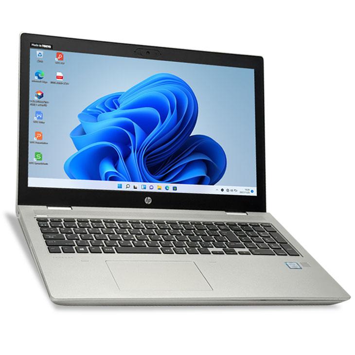 日本HP HP PROBOOK 650G5 中古 ノート Office Win11 第8世代 [Core i5