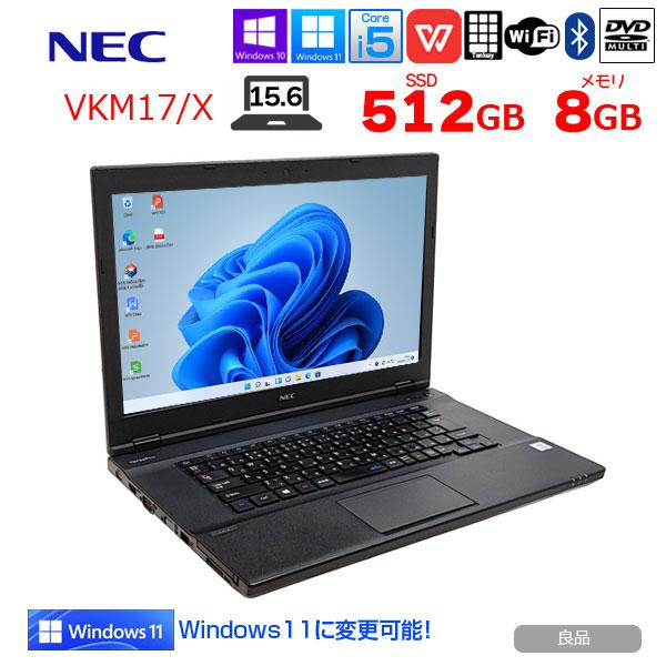 VersaPro NEC VKM17X-4 中古ノート 選べる Win11 or Win10 Office 第8