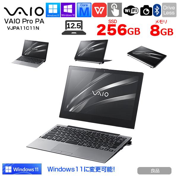 VAIO SONY VAIO Pro PA VJPA11C11N 中古 タブレット Office 選べるOS