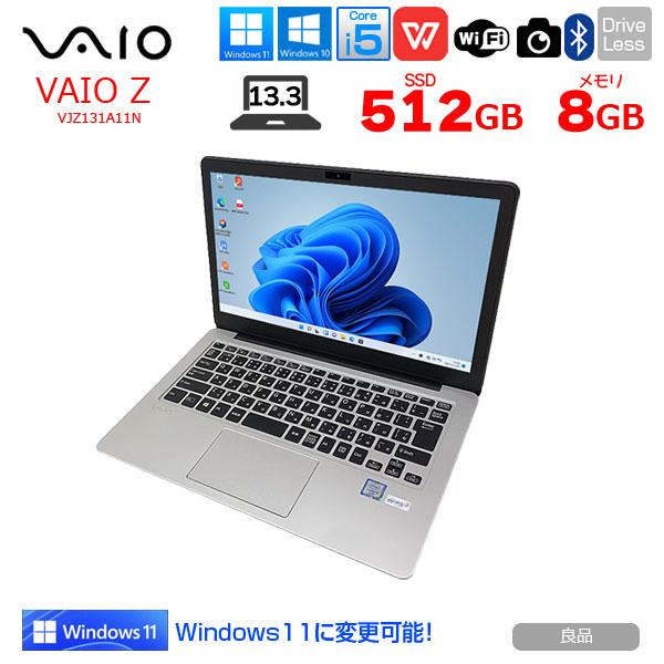 VAIO SONY VAIO Z VJZ131A11N 中古 ノート Office Win10 or Win11 フル