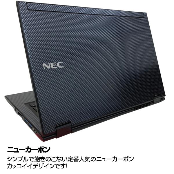 VersaPro NEC UltraLite VK22TG-N 中古 ノート 選べるカラー Office