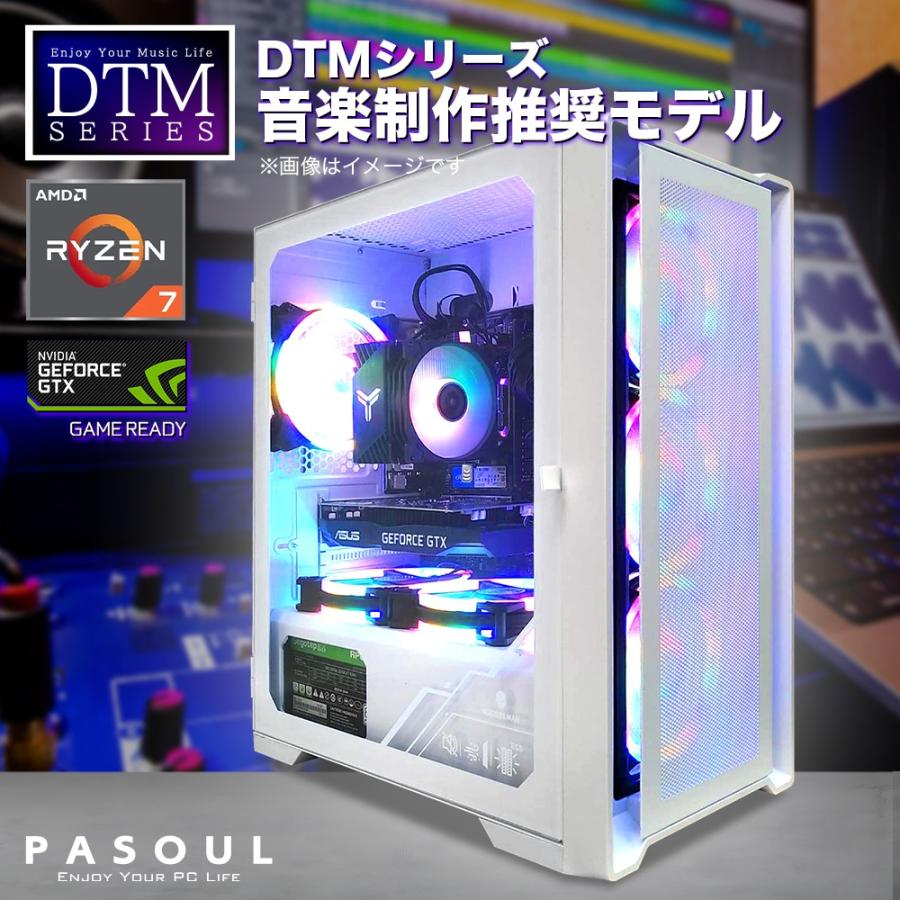 PASOUL 【新品パソコン】音楽制作推奨 DTM向け ゲーミングPC