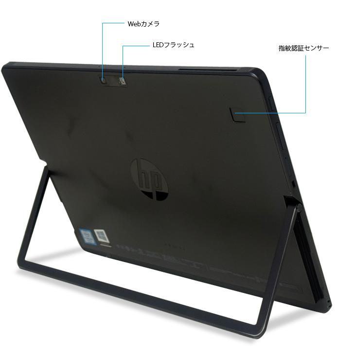 中古パソコン】HP Pro X2 612 G2 中古 Winタブレット Office Win11