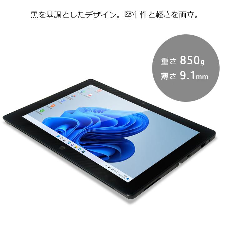 中古パソコン】HP Pro X2 612 G2 中古 Winタブレット Office Win11