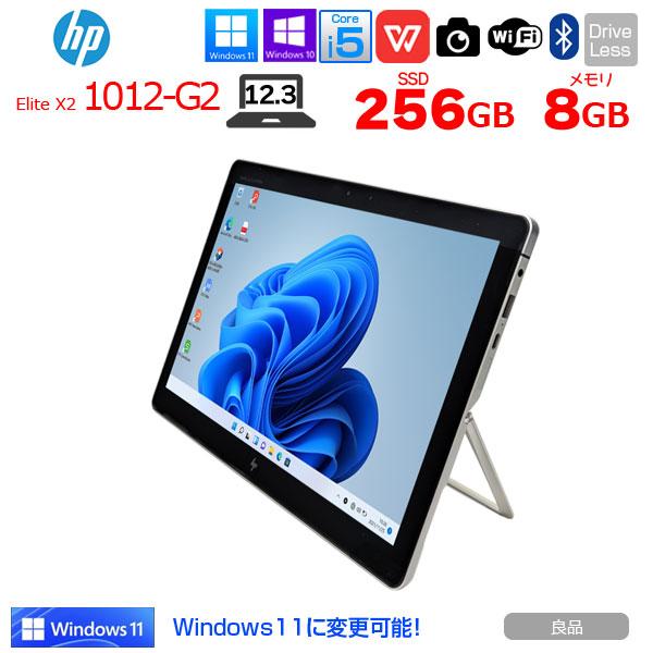HP Elite x2 1012 G2 2in1タブレット office Win11 or Win10[Corei5