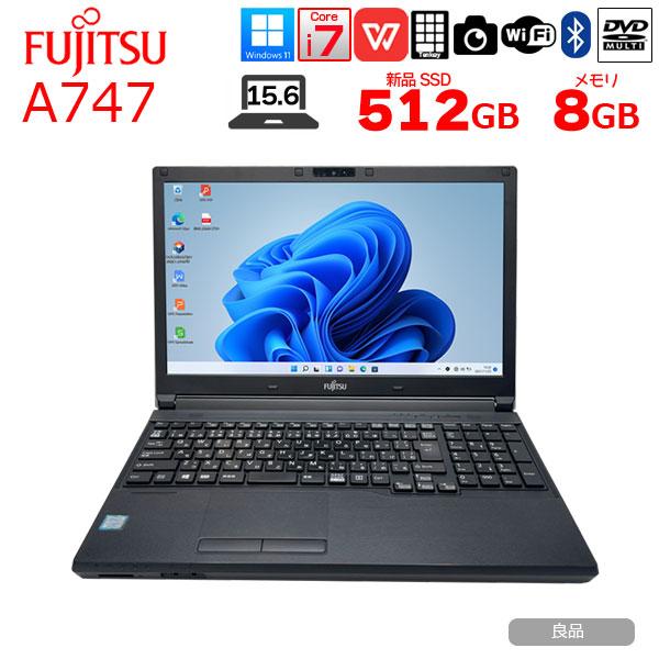 富士通（FUJITSU） LIFEBOOK A747 中古 ノートパソコン Office Win11