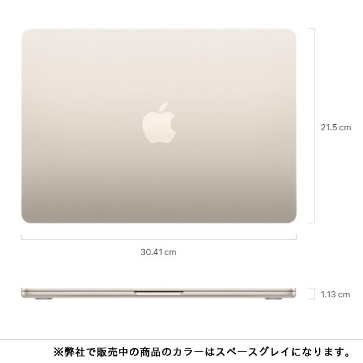 MacBook Air 【未開封品】Apple 13.6inch MLXW3JA/A A2681 2022