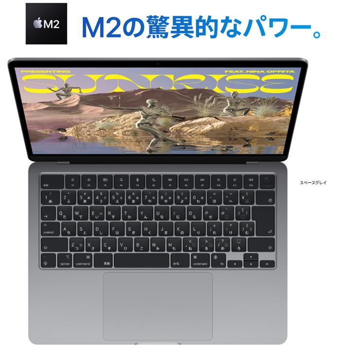 MacBook Air 【未開封品】Apple 13.6inch MLXW3JA/A A2681 2022