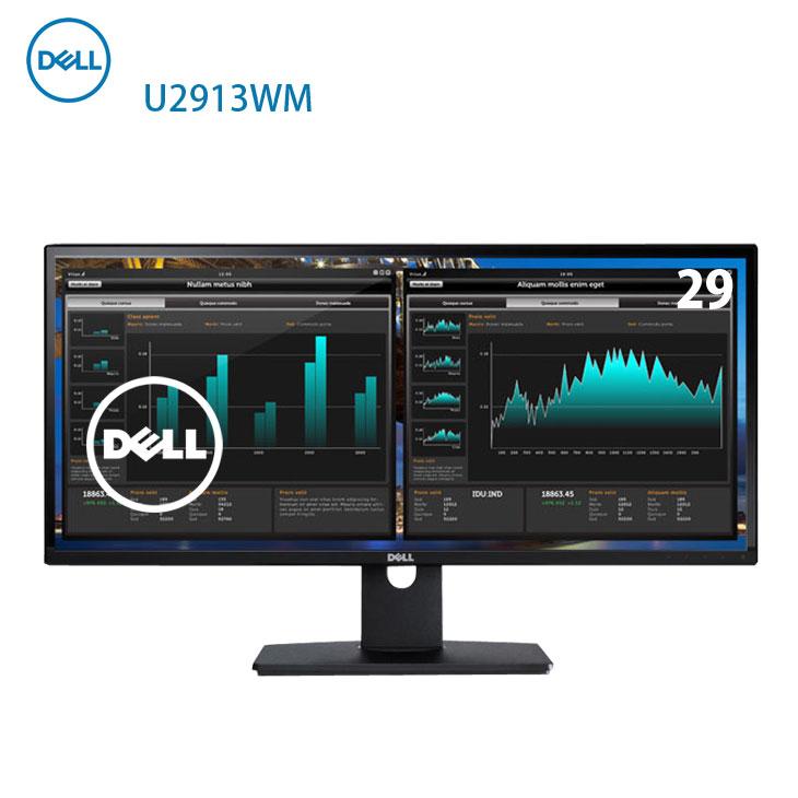 DELL（デル） DELL U2913WM 29型ウルトラワイド液晶 フレームレス