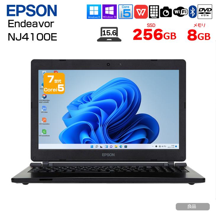 Endeavor EPSON NJ4100E 中古ノート 選べる Win11 or Win10 Office 第7