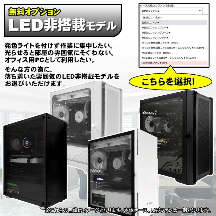 PASOUL ゲーミングPC ホワイト GeForce RTX2060 第14世代 Corei5