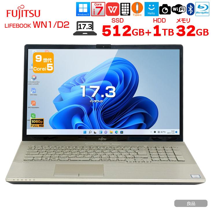 LIFEBOOK NH FJITSU 富士通 WN1/D2 中古 Office Win11 フルHD テンキー
