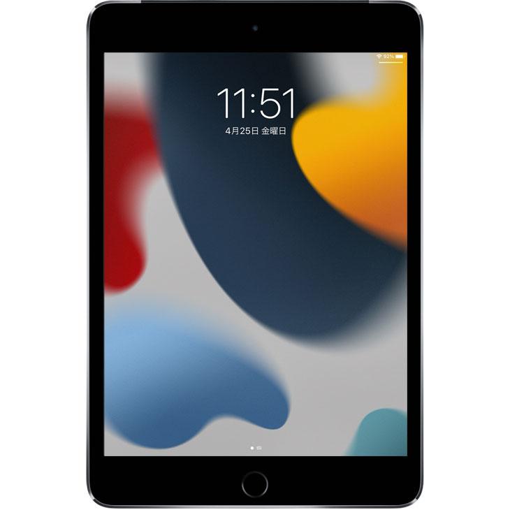 iPad Apple mini4 MK9N2J/A Wi-Fiモデル 128GB 選べるカラー [A8