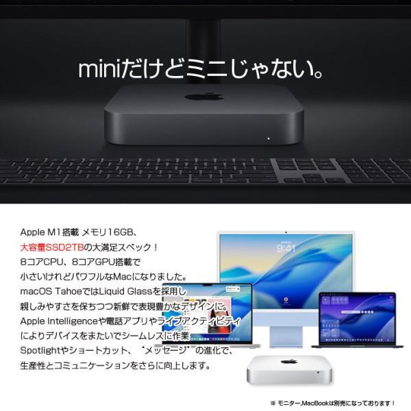 Mac mini Apple MGNT3J/A A2348 M1 2020 小型デスク 選べるOS [Apple 8