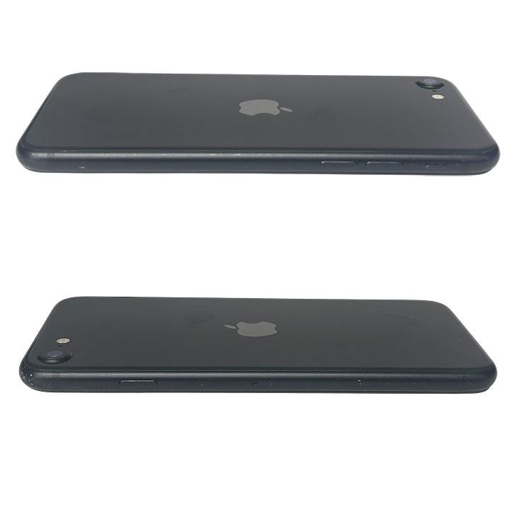 iPhone SE（第2世代） 【中古パソコン SIMロック解除済】Apple SE（第2