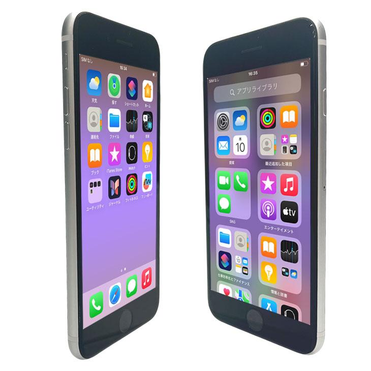 iPhone 8 【中古iPhone】Apple SE 第2世代 SIMロック解除 MHGQ3J/A