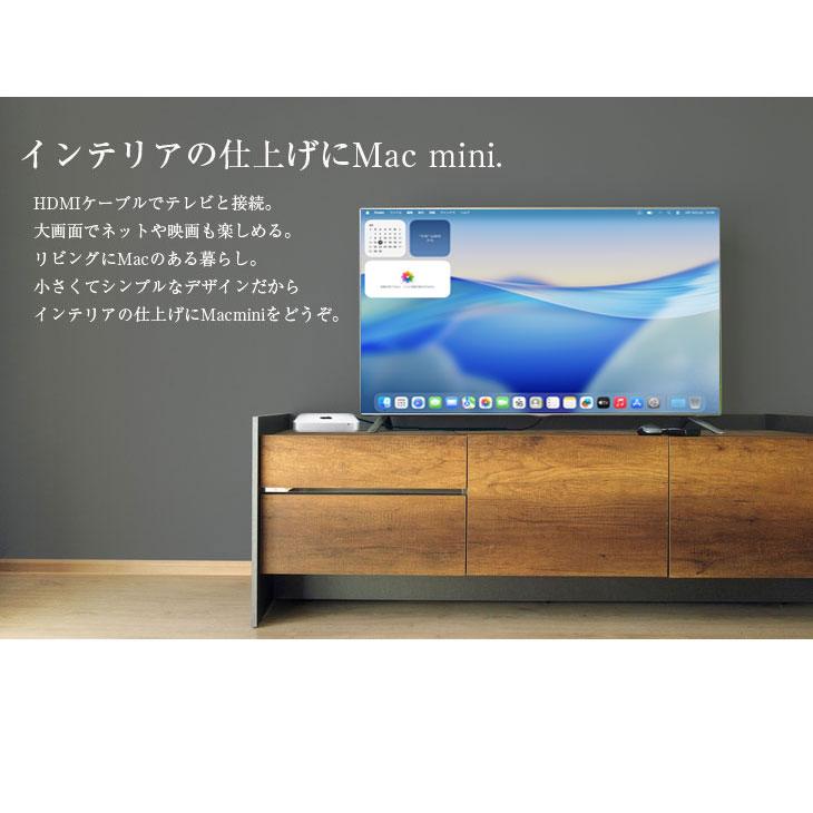 Mac mini Apple MMFJ3J/A A2686 M2 2023 小型デスク 選べるOS [Apple 8