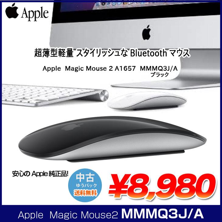 Apple アップル 純正 Magic Mouse 2 マジックマウス2 MMMQ3J/A A1657