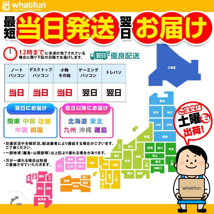 iPhone 7 【SIMロック解除済】Apple iPhone7 MNCF2J/A A1779 au 本体