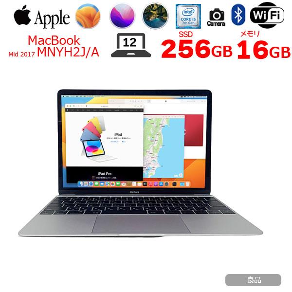MacBook Apple 12inch MNYH2J/A A1534 Retina Mid 2017 選べるOS [Core